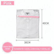 Thickened Chunky Fine Laundry Polyester Mesh Bag - Color Option