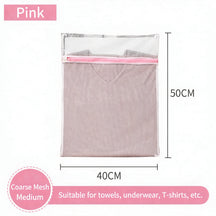 Thickened Chunky Fine Laundry Polyester Mesh Bag - Color Option