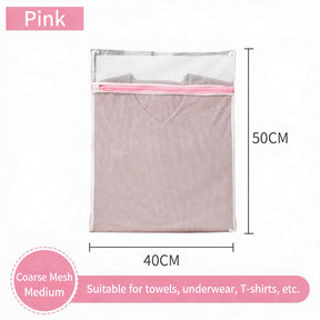 Thickened Chunky Fine Laundry Polyester Mesh Bag - Color Option
