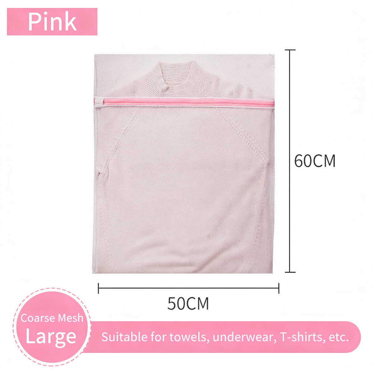 Thickened Chunky Fine Laundry Polyester Mesh Bag - Color Option