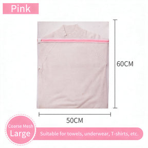 Thickened Chunky Fine Laundry Polyester Mesh Bag - Color Option