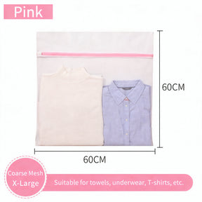 Thickened Chunky Fine Laundry Polyester Mesh Bag - Color Option