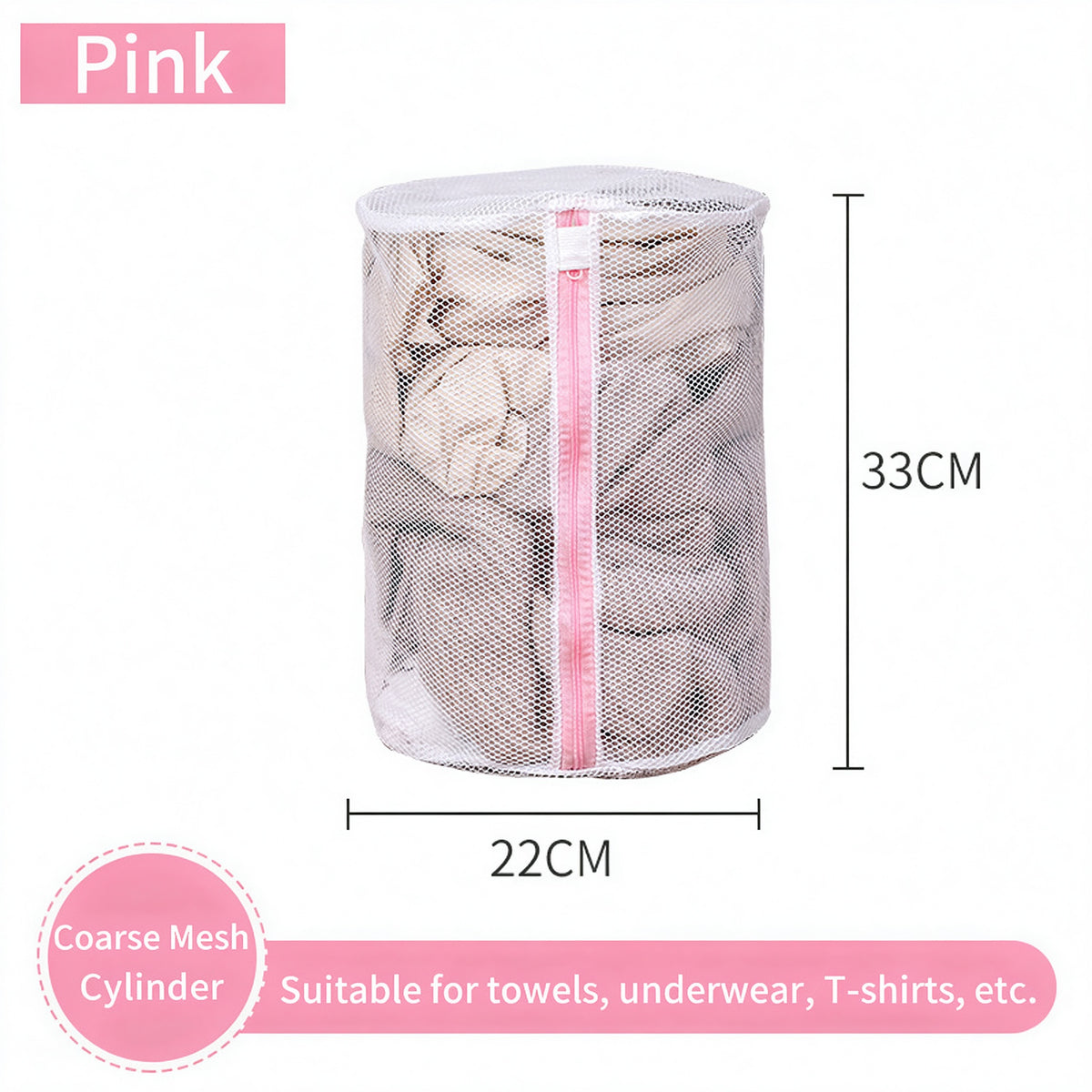 Thickened Chunky Fine Laundry Polyester Mesh Bag - Color Option