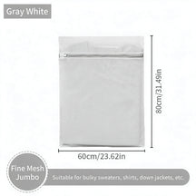 Thickened Chunky Fine Laundry Polyester Mesh Bag - Color Option