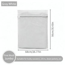 Thickened Chunky Fine Laundry Polyester Mesh Bag - Color Option