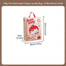 #75-Coffee Apple Dog Tote Bag （Small 20*30*8cm）