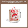 #76-Coffee Apple Dog Tote Bag （Medium 30*40*8cm）