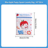 #82-Blue Apple Dog Medium （40*50cm）