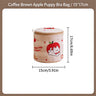 #93-Coffee Apple Dog Bra Bag （15*17cm）