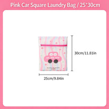 Thickened Chunky Fine Laundry Polyester Mesh Bag - Color Option
