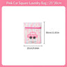 #96-Pink Car （Mini 25*30cm）