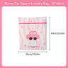 #99-Bunny Car （Large 50*60cm）